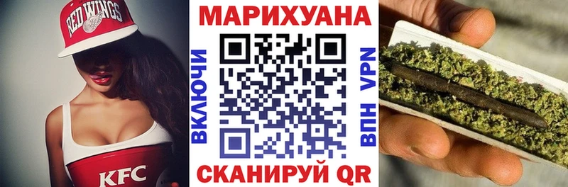 Где продают наркотики Кандалакша МАРИХУАНА МЕФ Cocaine Лсд 25 Гашиш Alpha-PVP