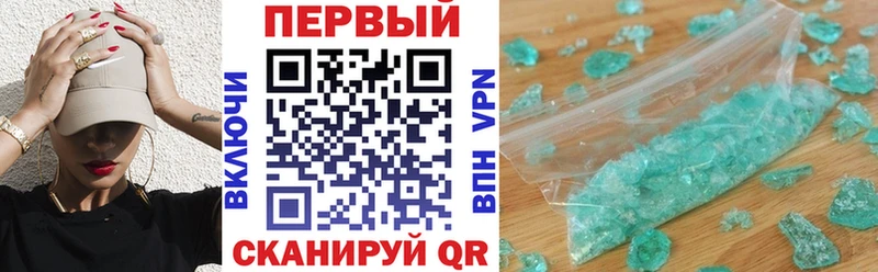 Amphetamine Premium  где купить наркоту  Кандалакша 