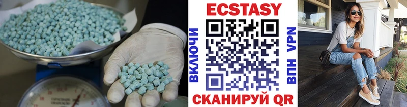 сайты даркнета наркотические препараты  Кандалакша  Экстази Дубай  как найти наркотики 