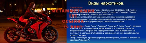 каннабис Верхнеуральск