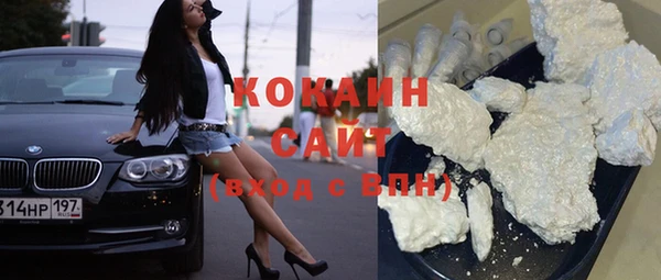mdma Верея
