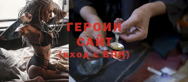 каннабис Верхнеуральск