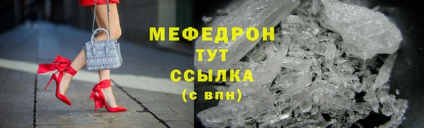 скорость Володарск