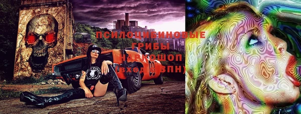 скорость Володарск