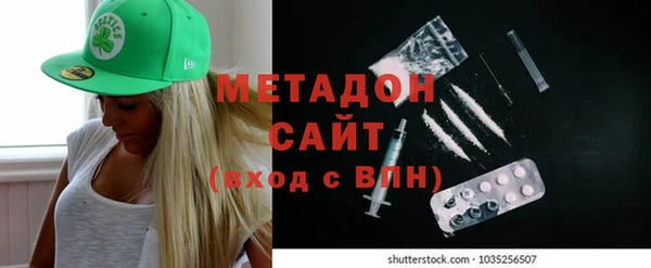 PSILOCYBIN Волоколамск