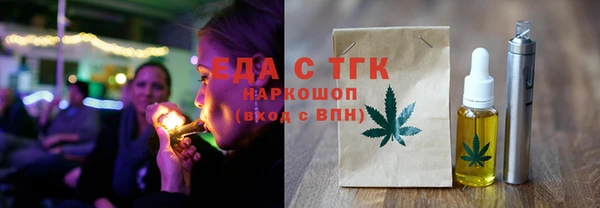 скорость Володарск