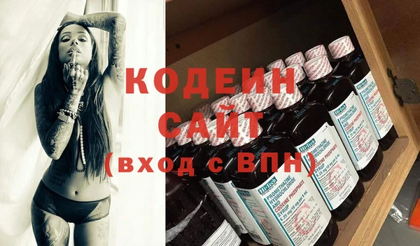 PSILOCYBIN Волоколамск