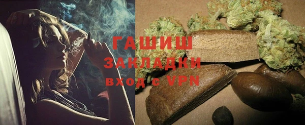 mdma Верея
