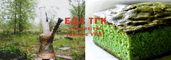скорость Володарск