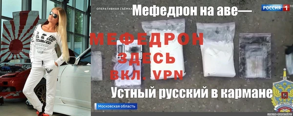 твердый Снежинск