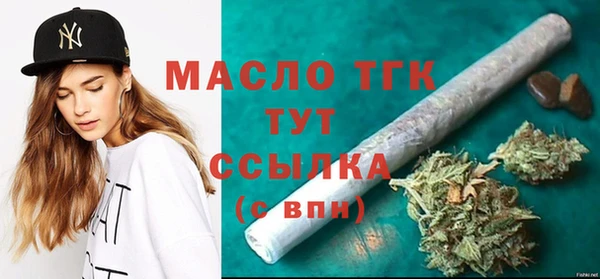 скорость Володарск