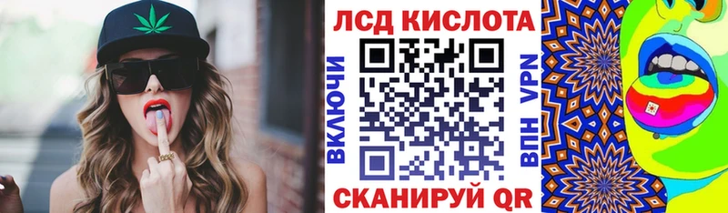 Наркотические марки 1,8мг  Кандалакша 