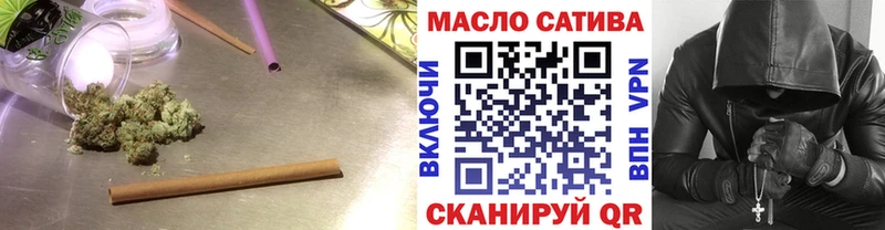 ТГК вейп с тгк  где купить наркотик  Кандалакша 